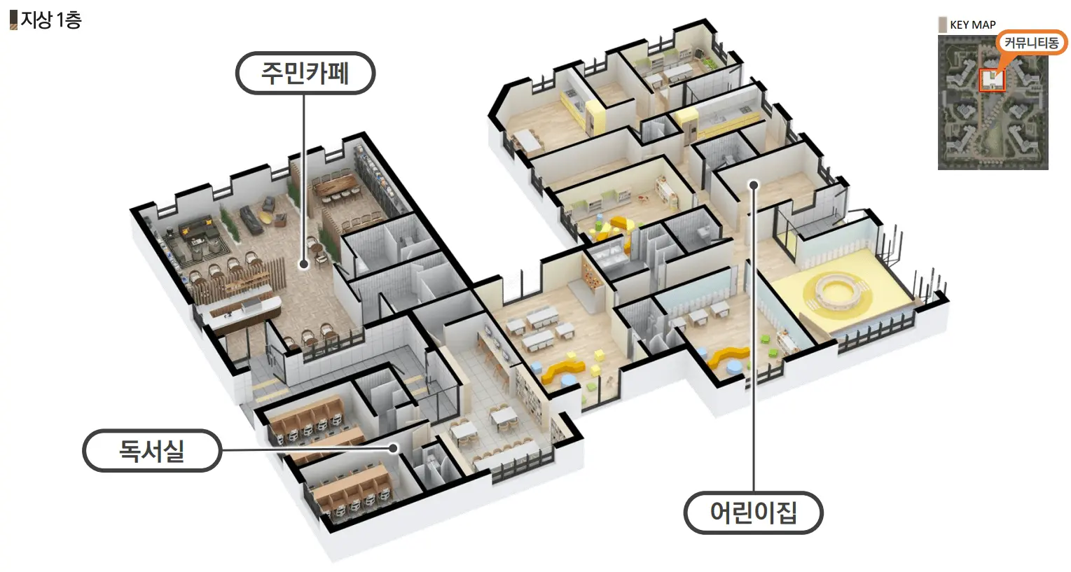 직산역 금호어울림 단지 편의시설