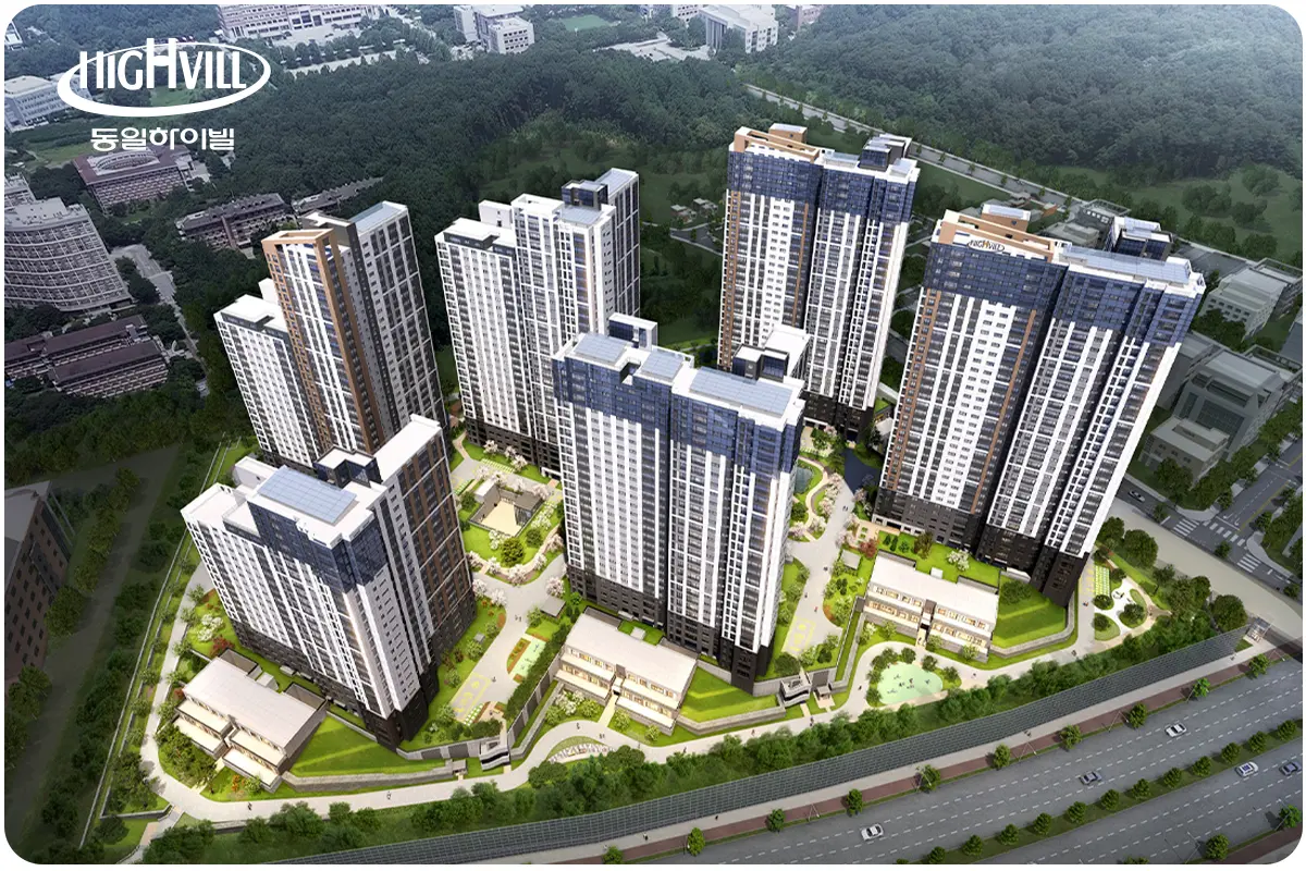 아산 탕정 동일하이빌 조감도